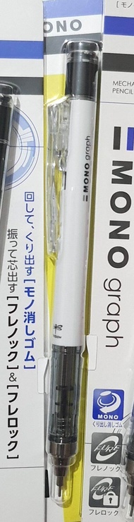 ดินสอกด เขย่า Tombow Mono Graph สีมาตรฐาน