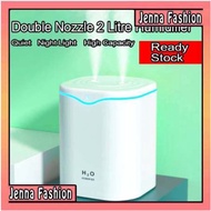 2L Humidifier Double Nozzle Spray Mist | Large H2O Humidifier 2000ML