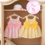 BLYSS• Baby Summer Dress with Hat