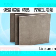 【深度優選】可議價 SKD11模具鋼鋼板圓棒光板精板毛料加工切割熱處理鋼材灰鐵槽式鋼[限時下殺]