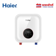HAIER เครื่องทำน้ำร้อน รุ่น EI60C1(W) 6000W