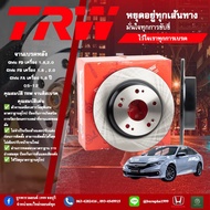 TRW Brake Disc HONDA CIVIC FD FB FA (Machine 1.8/2.0) Front Plate/Rear (Model 06-12) Code DF7450/Rea