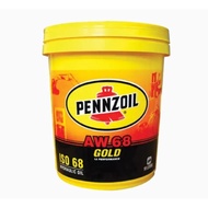 Pennzoil AW Hydraulic Oil GOLD 68, 18 L