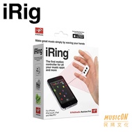 [Minyang Musical Instruments] Gesture Moving Control Ring IK iRing Green, Gray, White ios Gesture Co