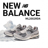 【จัดส่งภายใน 24 ชั่วโมง】 New Balance 2002R NB ML2002RDA （ของแท้ 100%）รองเท้าผ้าใบสำหรับผู้ชาย และผู้หญิง