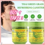 Hong Thai Inhaler Hong Thai Traditional Thai Herbal Inhalant