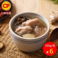 【卜蜂】香菇雞湯(350g/包) 超值6包組