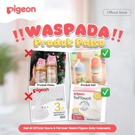 Pigeon Minilight Pacifier Baby Pacifier