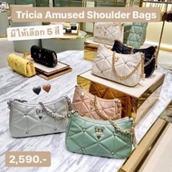 Lyn Pouch Style Tricia Amused Model 100% Authentic (Outlet) Can Be Carried In 2 Ways