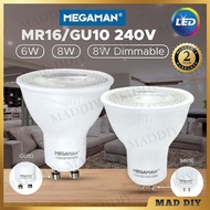 <2 YEARS WARRANTY> MEGAMAN 6W/8W 240V MR16(GU5.3)/GU10 DIMMABLE/NON DIMMABLE LED BULB