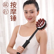 [Massage Beater] Back Beater Handy Tool Back Beater Beat Cute Meridian Beater Full Body Massage Hamm