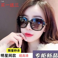 ✓Fan Bingbing baharu GM dengan cermin mata hitam wanita terpolarisasi yang sama bingkai besar muka bulat muka panjang tr