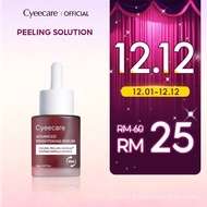 CyeeCare Advanced Brightening Peeling Serum 1pcs 20g -  Skincare dengan Centella Asiatica & Niacinam