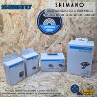 Shimano Deore Di2 M6250-SGS 12 Speed Wireless Upgrade Kit (Shifter, RD, Battery, Charger)
