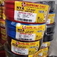 Kabel Listrik NYA 1 x 1.5mm Supreme Tunggal Roll (50M )