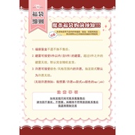 [Lucky Bag] Magic Tea Party Genuine Lolita Ready Stock Original Lolita Lolita One-Piece Dress Myster