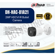 CAMERA DAHUA HDCVI B1A21P 2MP / CAMERA DAHUA HDCVI B1A51P 5MP