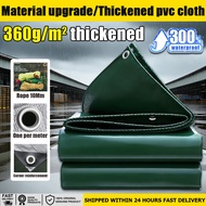 ⚡50x thicker than others⚡ canvas waterproof canvas canopy tarpaulin waterproof tarpaulin canvas heav