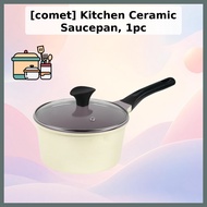[comet] Kitchen Ceramic Saucepan, 1pc 18cm / Korean Saucepan / Ceramic Design / 100% Genuine by kids