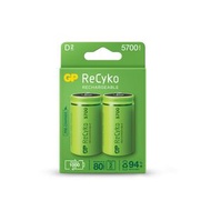 超霸 - GP綠再 D型 5700mAh 充電池 (2粒裝) | NiMH | 即開即用 | 環保可持續之選