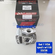 Hispeed Cylinder Head W110i + Valve (23/28) Finished Assembly Cam + Spring + Retainer + Sprocket + C
