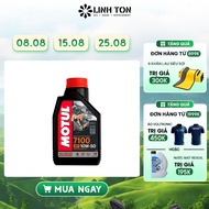 Ester Motul 7100 10W50 original synthetic oil