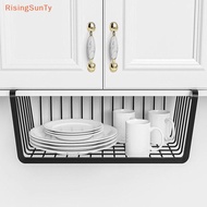 [RisingSunTy] 1pc White/ck Hanging Net Basket Iron Material Large Capacity Hanging Under Cabinet Wal