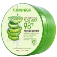 Aloe Vera Soothing Gel Moisturizing Aloe Mask Aloe Vera Gel