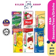 F&N Season Drink x6 Ice Lemon Tea Soya Milk Chrysanthemum Tea Apple Drink Yeos Lychee Drink 6's x 25