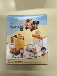 小丸子Lego-爺爺
