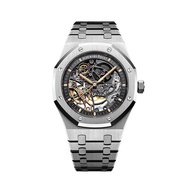Aibi Royal Oak Series Automatic Mechanical Men's Watch 15407ST