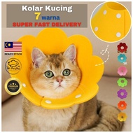 Pet Elizabeth Collar Cat Cone E Collar Cat Collar Cone Pet Collar Recovery Protective Collar Pet Nec