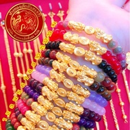 สร้อยข้อมือปี่เซียะตัวปี่เซี่ยะคู่+ก้อนทองทองคำแท้99.99%น้ำหนักทองรวม0.7-0.75g