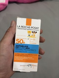 LA ROCHE POSAY 兒童溫和無色防曬液