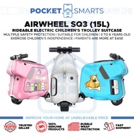 [Malaysia Set] Airwheel SQ3 (15L) Kids Electric Luggage (电动行李箱) 1 Year Warranty by Airwheel Malaysia