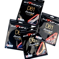 Kizuna D 61 Badminton Strings