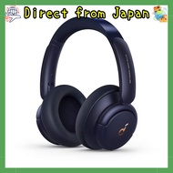 Anker Soundcore Q30i & Life Q30 (Bluetooth 5.3 Wireless Headphones) - Ultra Noise Cancelling, Ambien