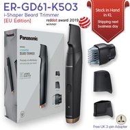 Panasonic ER-GD61-K503 Razor, Trimmer and Beard Designer Washable 3-in-1 with Detail Attachment, Bla