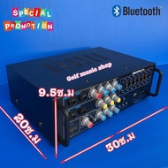 เครื่องขยายเสียง แอมป์ขยายเสียง AMPLIFIER Bluetooth MP3 USB SD CARD ใช้ไฟ 12vDc-220vAcได้ SOUNDMILAN รุ่น AV-307 2000W P.M.P.O ส่งฟรี