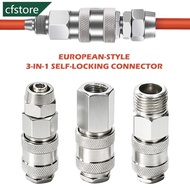 CFSTORE European Style 3-in-1 Self-Locking Quick Connector For Pneumatic Tools & Air Lines G1/4 G1/2
