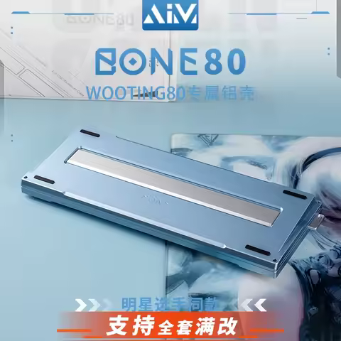 Aim Bone80 Mechanical Keyboard Case Aluminium Pcb Alloy Custom Magnetic Switch Gamezone Gamer Keyboa