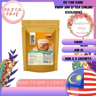 Eu Yan Sang  Vigor Jun Zi Tea (Online Exclusive)