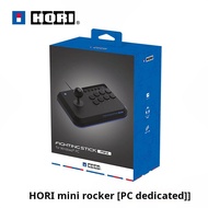 HORI阿尔法格斗摇杆 PS5街霸6铁拳8 HORI Fighting Stick Alpha for PS5/PS4/PC – Tournament Grade Arcade Joystick wi