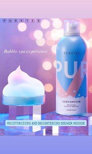 (TIK TOK VIRAL) PUREYES Amino Acid Cream Mousse Shower Gel Body Wash 350ml Lasting Perfume Moisturiz