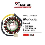 (A4604S001) Coil Film SUZUKI GSX R 600 750 K4 Year 2001-2005 GSXR 1000 K4 [MT] Ignition Cable Gsxr60