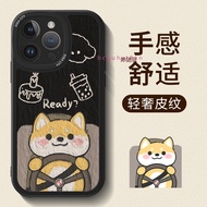 Apple 17 Phone Case iphone16plus 14promax 15pro Couple 13 12 Shock-resistant 11 Air Phone Case Shiba