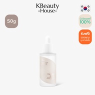 ISNTREE TW-REAL BIFIDA AMPOULE 50ml