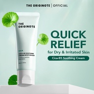 The Originote CICA B5 Soothing Cream Moisturizer - Krim pelembap yang menenangkan untuk kulit kering