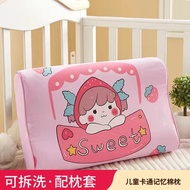 K-Y/ Children's Cartoon Memory Foam Pillow Core Baby Afternoon Nap Pillow Care Cervical Spine Breathable Sweat Absorbing