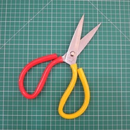 FS P02 Frog Scissors FS-P02/ - FSP02 Stainless Steel Fabric Scissors